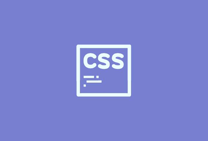 CSS设置滚动条样式