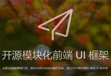 layui动态设置checkbox选中状态